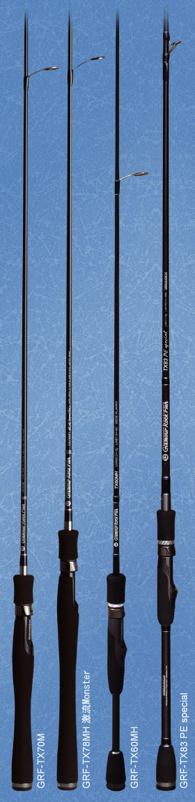 ロッド]ブリーデン グラマーロックフィッシュ Glamour Rock Fish TX83