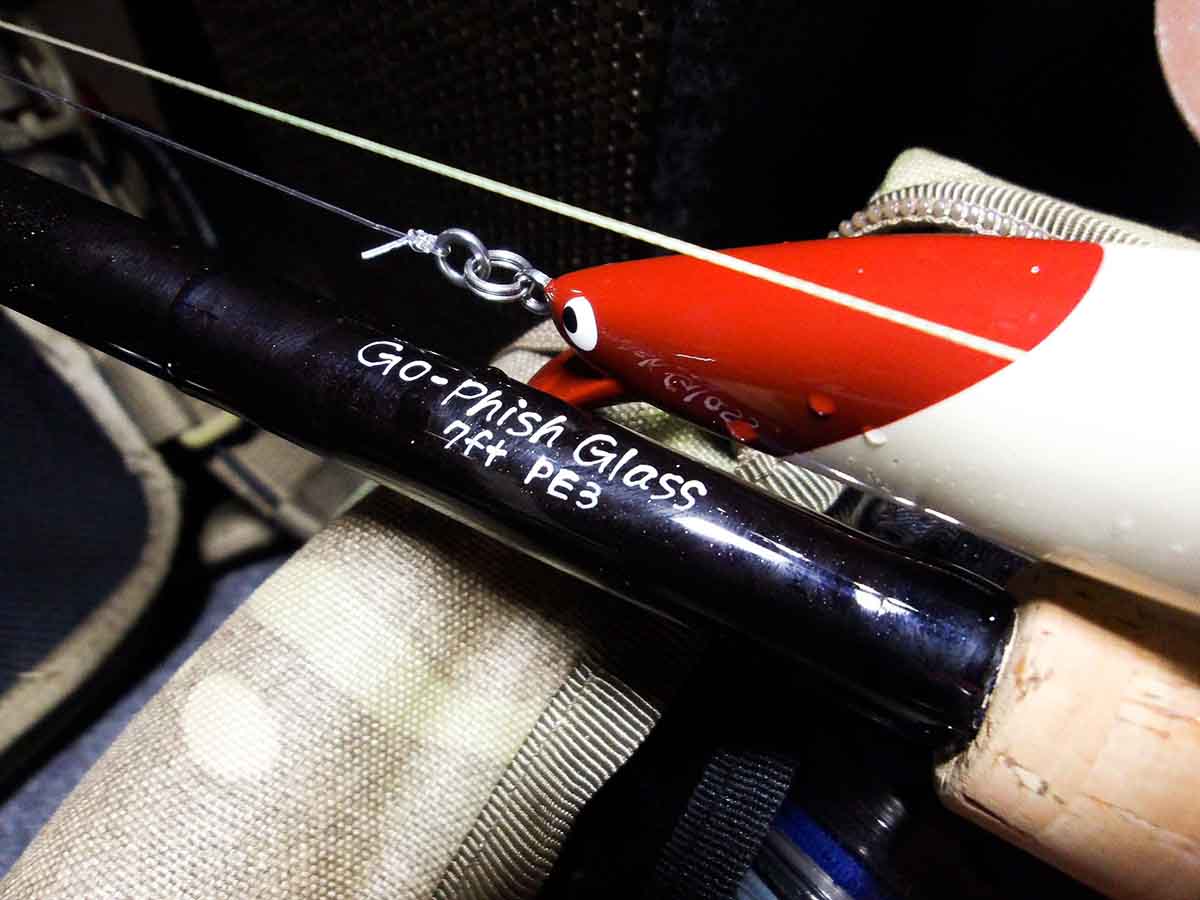 ロッド]Go-Phish ゴーフィッシュ glass 7ft（ベイトキャスティング