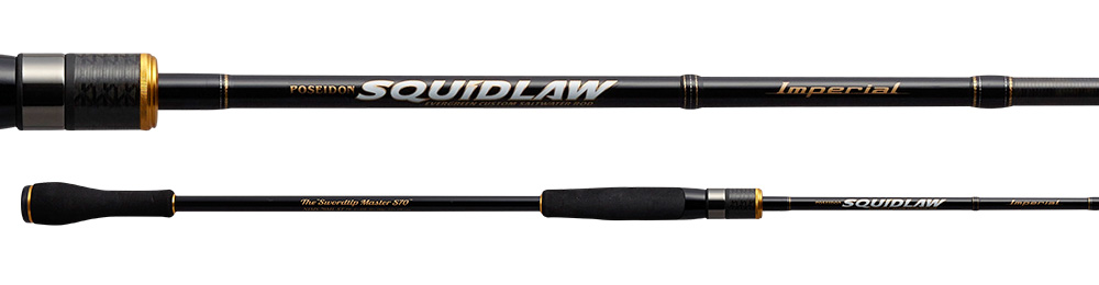 ロッド]エバーグリーン スキッドロウ インペリアル SQUIDLAW Imperial