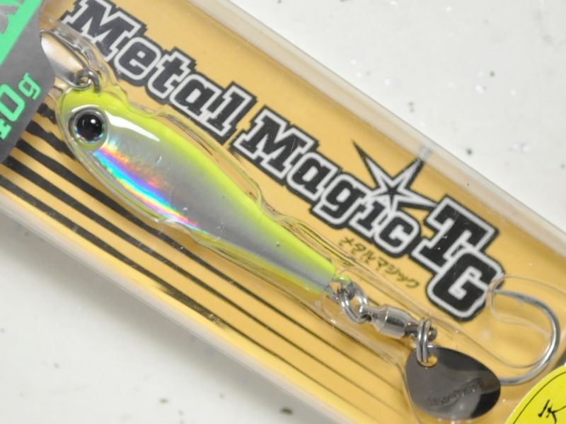 アクアウェーブ メタルマジックTG 40g：＃T135 有頂天チャート燻銀