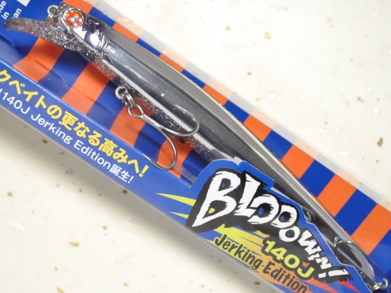 ブルーブルー ブローウィン140J：＃02 池上ダイヤモンド【ネコポス配送