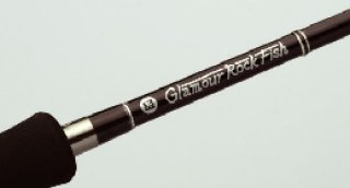 ロッド]ブリーデン Squid wicked game SPECIMEN90deep（エギングロッド