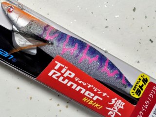 クレイジーオーシャン ティップランナー 3.5号：＃04 パープル