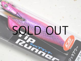 クレイジーオーシャン ティップランナー 3.0号：＃TS-1 GRムラピン