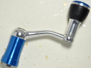 スタジオオーシャンマーク カスタムハンドル：NO LIMITS NL15ST 5000