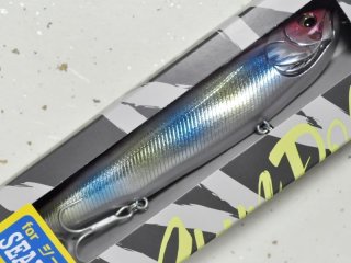 イマカツ レイジーハードSW：＃895 チャートバックパール□ネコポス