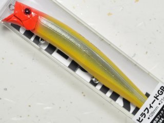 Go-Phish ゴーフィッシュ ヒラフィード128GP：＃10 ゴーストオレンジ