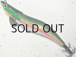 マルキュー エギリーダートマックス3.5号：＃6733 D26CM オレンジ