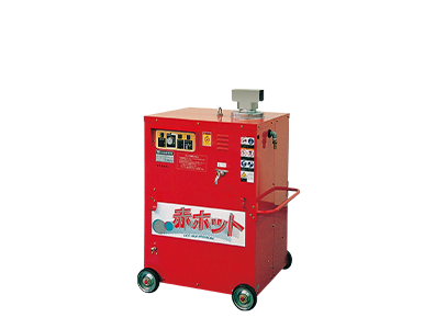 高圧洗浄機 HPJ型｜鶴見製作所-ツルミポンプ