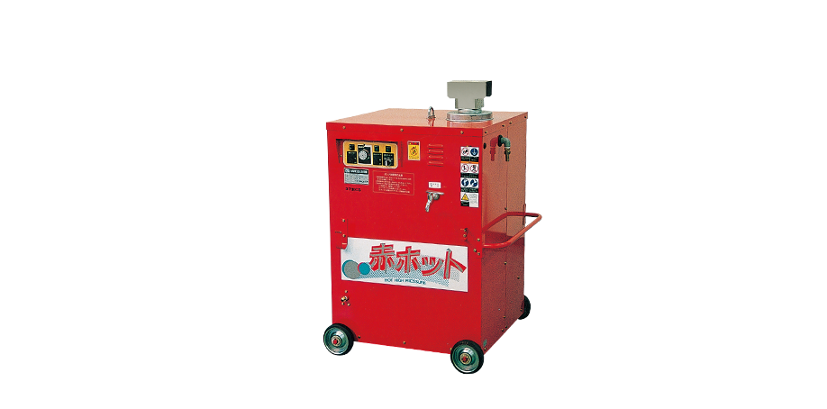 高圧洗浄機｜製品情報｜鶴見製作所-ツルミポンプ