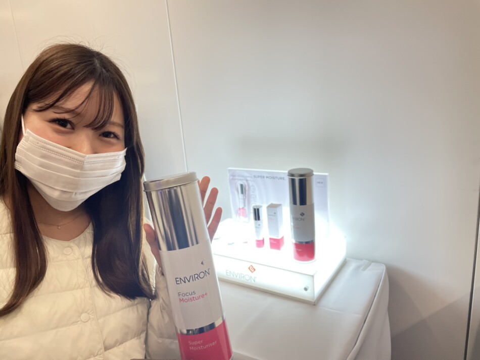 2025ベストコスメ受賞】エンビロン スーパーモイスチャーライザー