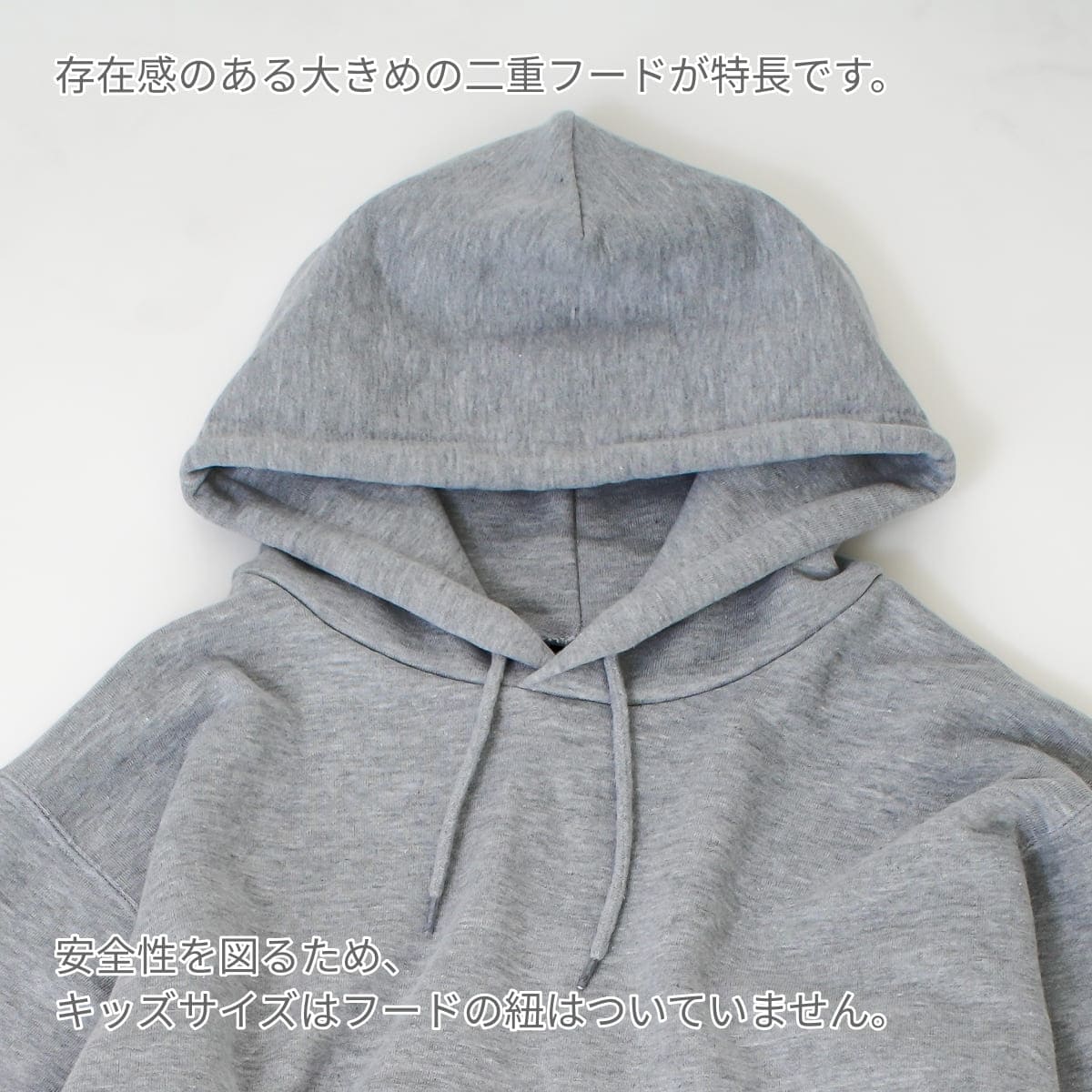 レギュラーパーカー | キッズ | 1枚 | CS2250 | ヘザーグレー – Tshirt