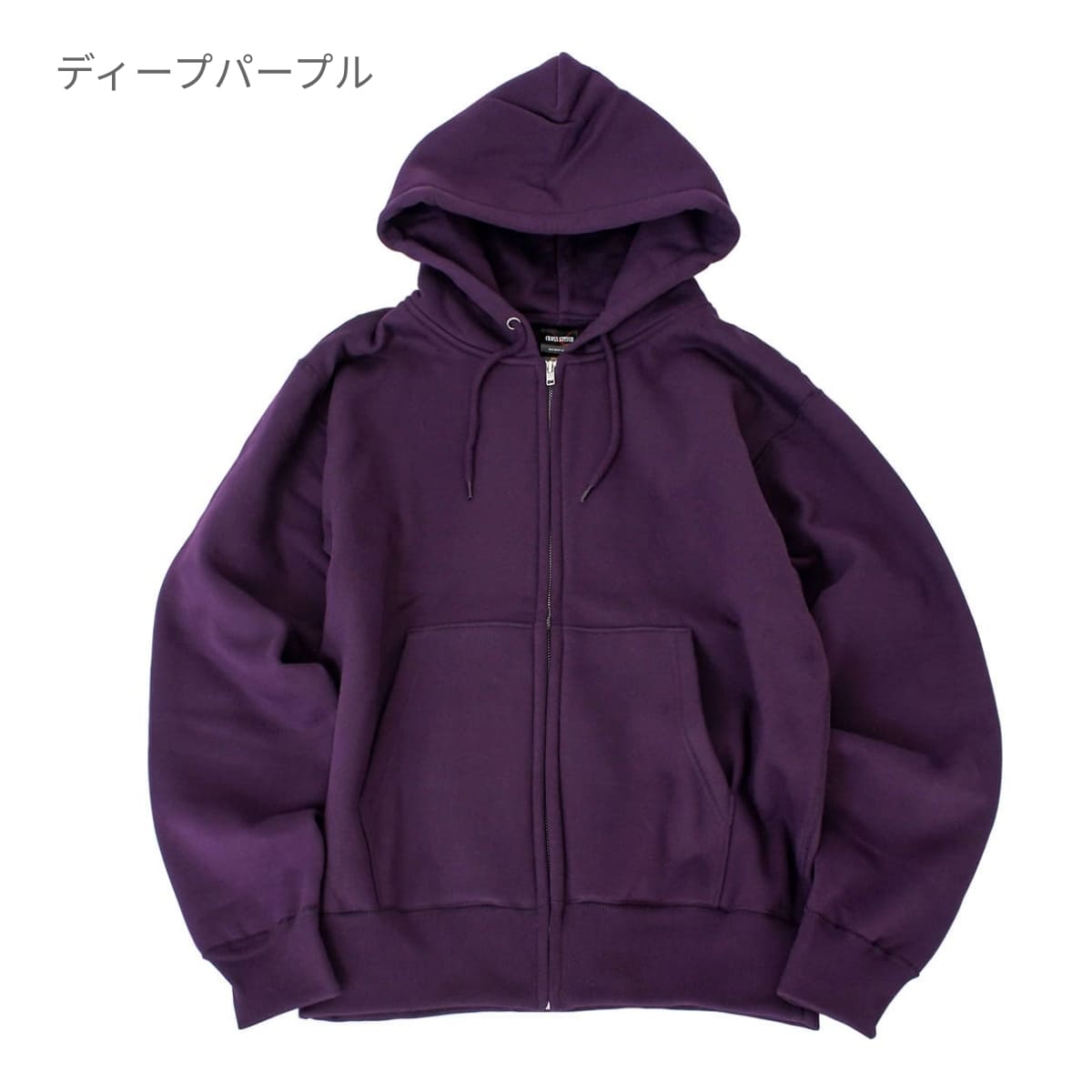 マックスヘビーZIPパーカー | キッズ | 1枚 | CS2221 | スーパー