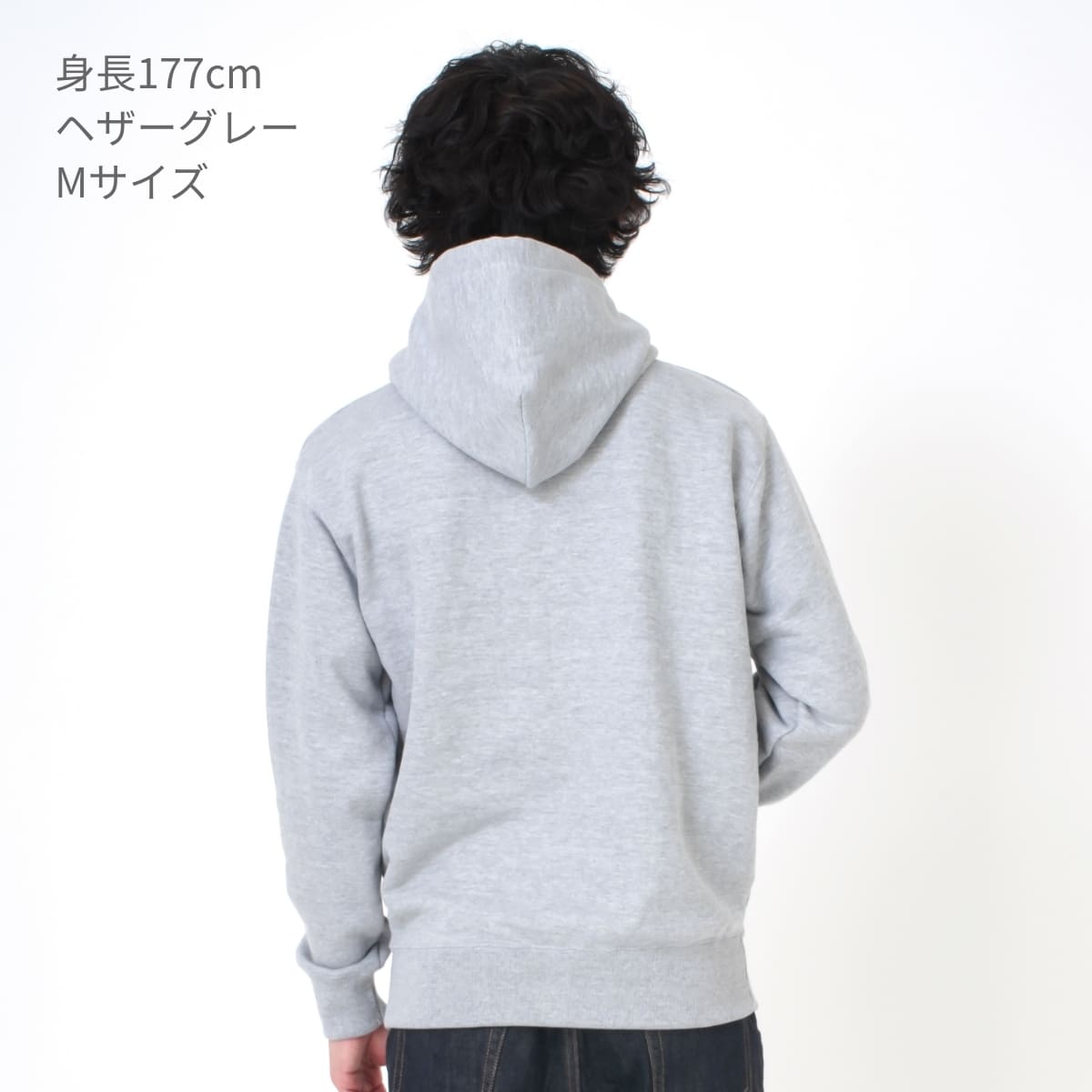 レギュラーパーカー | メンズ | 1枚 | CS2250 | スーパーブラック