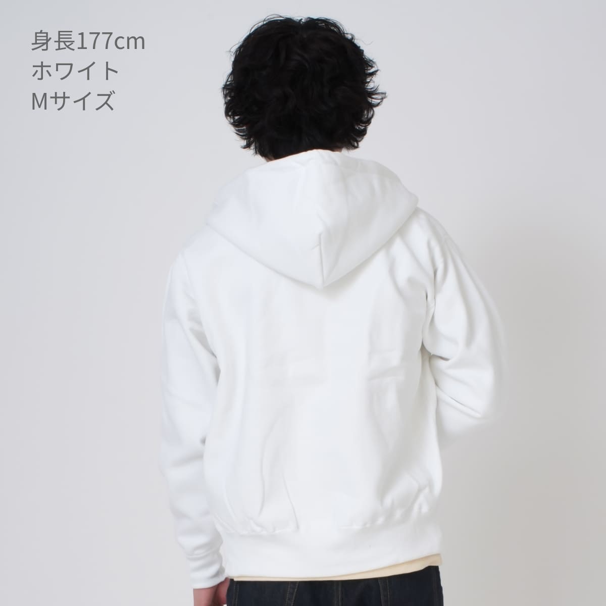 マックスヘビーZIPパーカー | ビッグサイズ | 1枚 | CS2221 | ホワイト