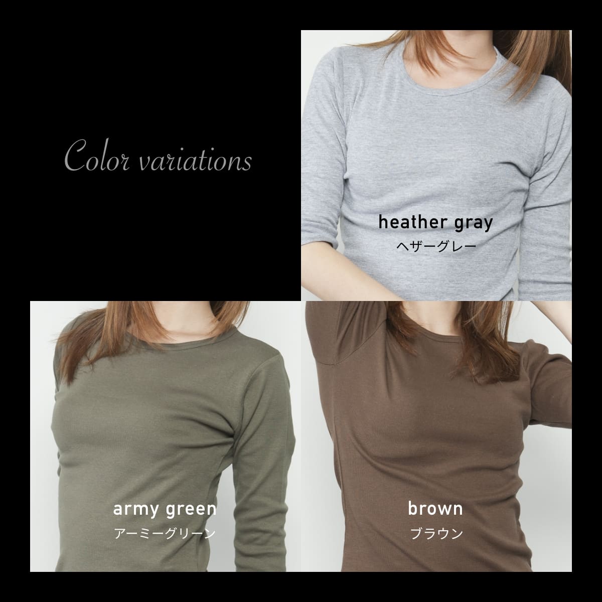 7分袖Tシャツ | レディース | 1枚 | DM4540 | レッド – Tshirt.stビジネス