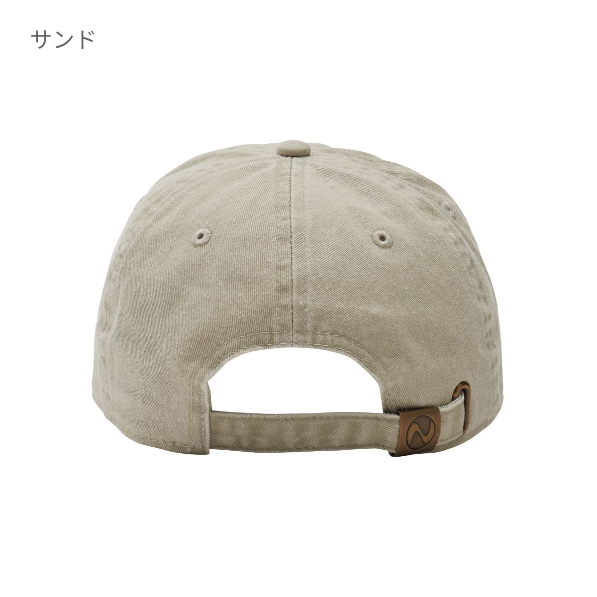 ピグメントダイコットンキャップ | ノベルティ(小物) | 1枚 | MC6628