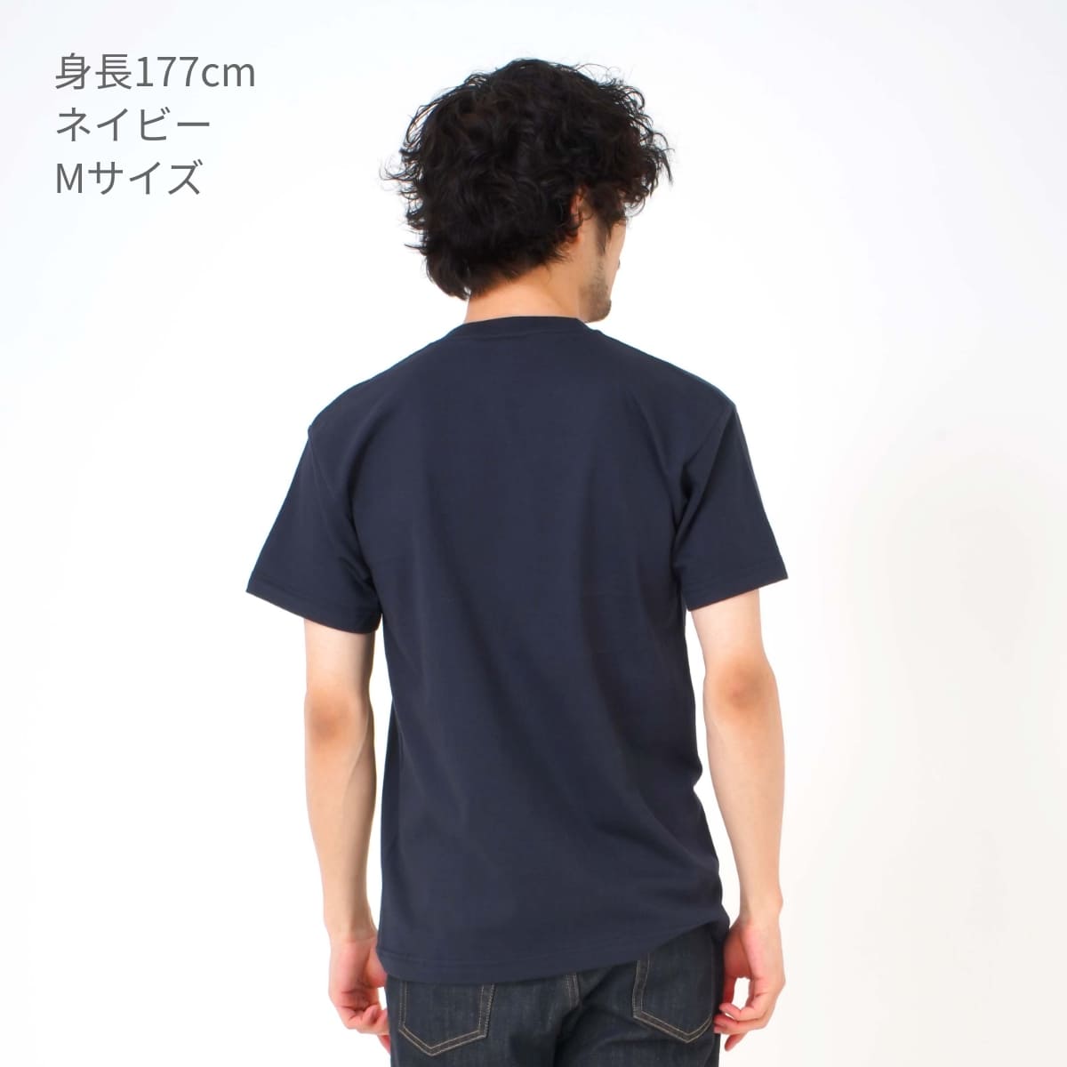 Touch and Go Tシャツ | メンズ | 1枚 | SS1030 | ホワイト – Tshirt