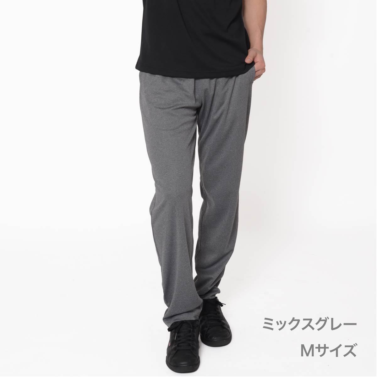 4.4オンス ドライパンツ | ビッグサイズ | 1枚 | 00321-ACR