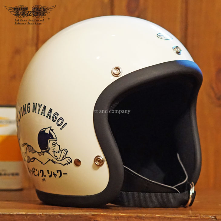 スーパーマグナム FLYING NYAAGO - TT&CO. ブログ｜ヘルメット専門店