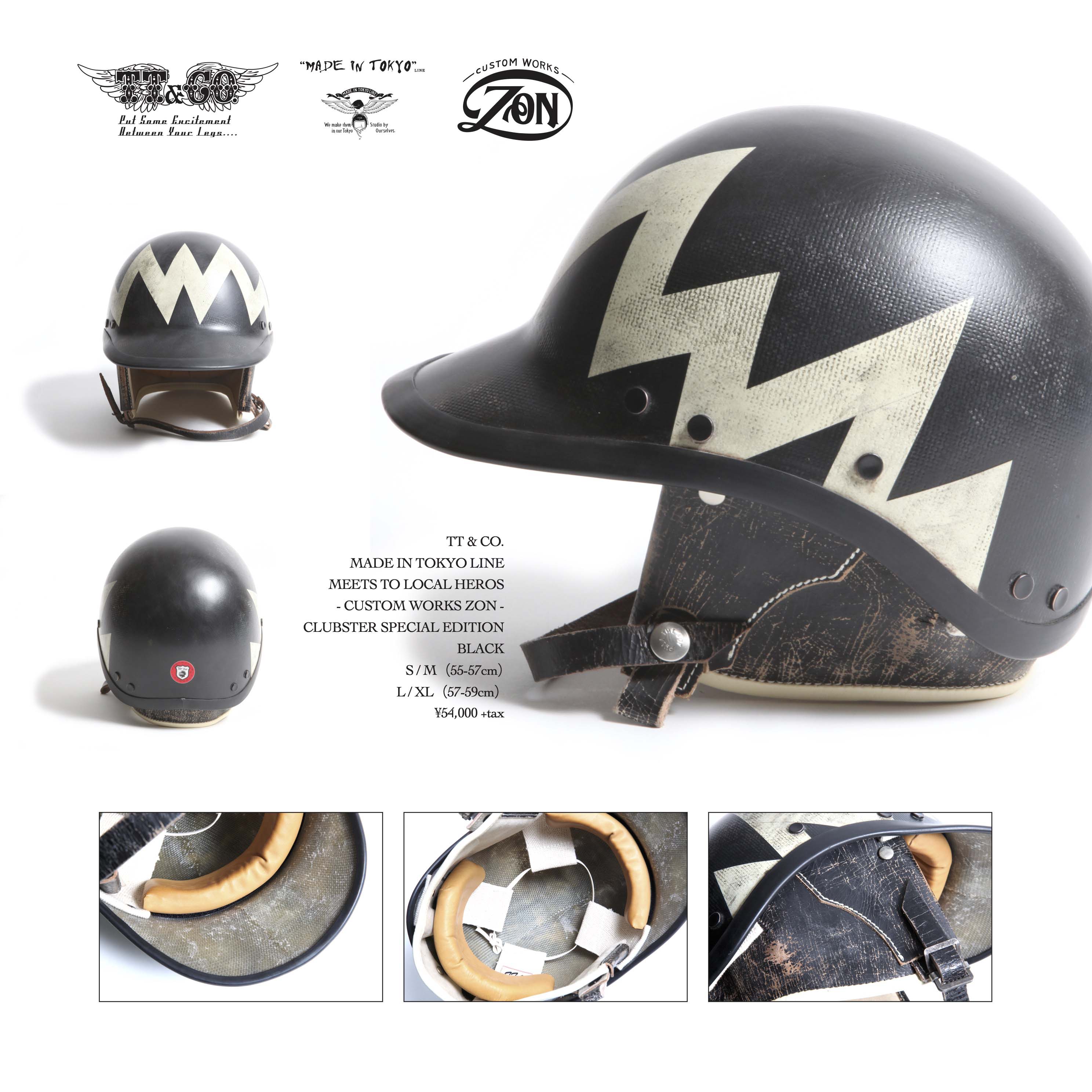 Vol:7 / CUSTOM WORKS ZON LIMITED MODEL McHAL CLUBSTER SPECIAL