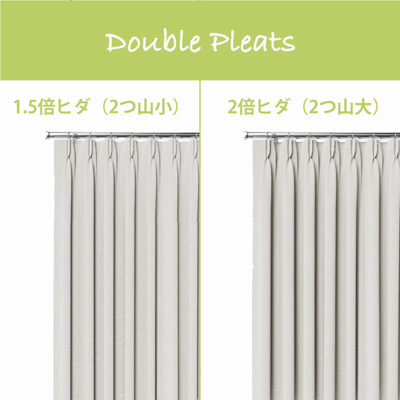 カーテン グレー, トーングレー カーテン