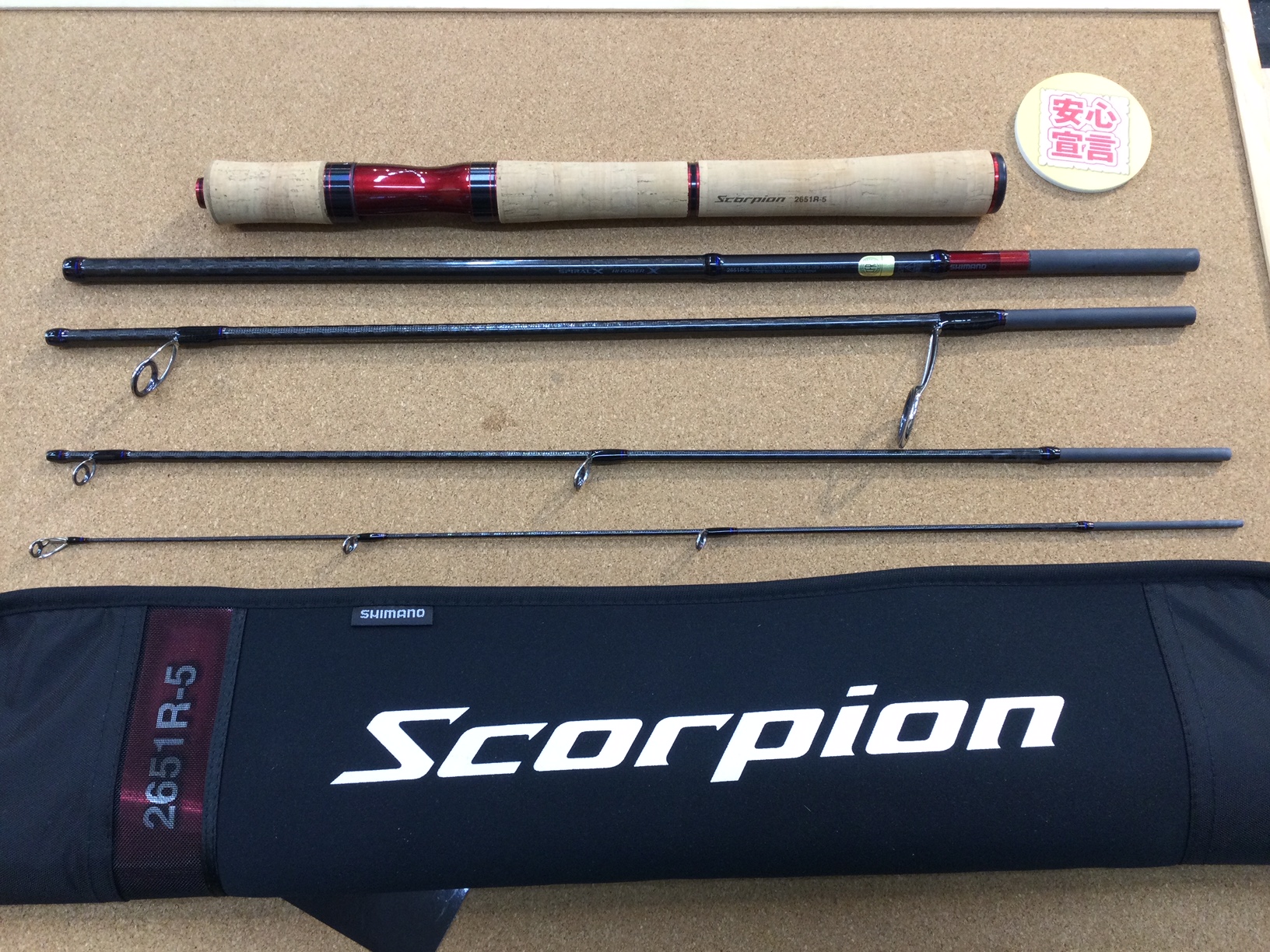 ハートランド spr72 スモールプラグレボリューション 希少美品 ハート