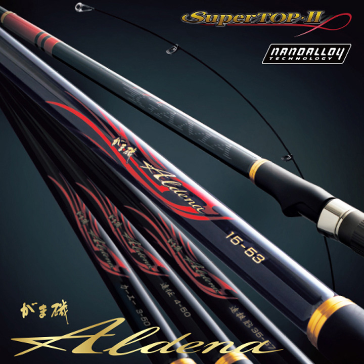 がまかつ がま磯 デニオス / 高知のグレ釣り専門店 釣具のヤマト