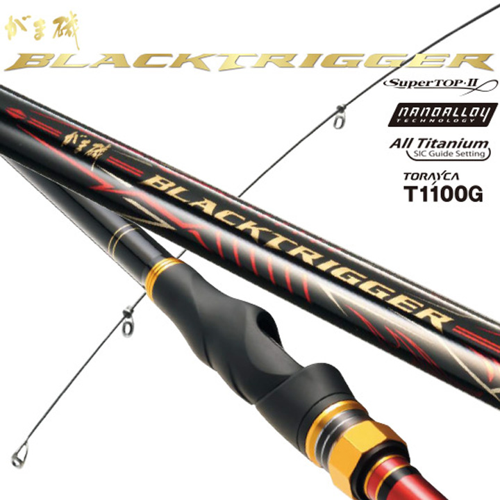 がまかつ たもの柄 GPR P550 パワータイプ 未使用 がまかつ たもの柄