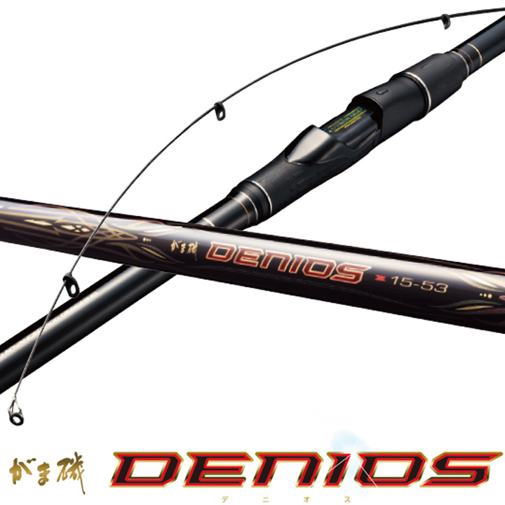 がまかつ がま磯 デニオス / 高知のグレ釣り専門店 釣具のヤマト