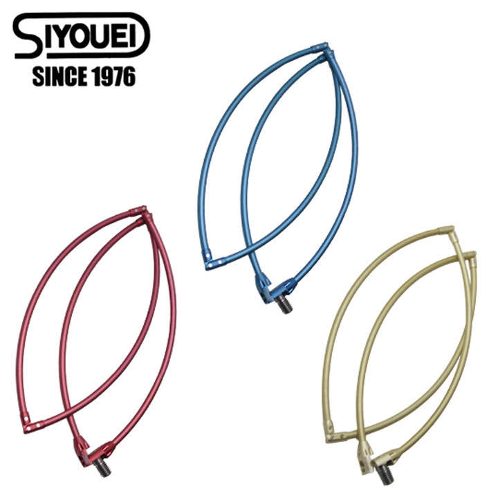 昌栄 ウルトラフレーム 極 ver.2 / 高知のグレ釣り専門店 釣具のヤマト