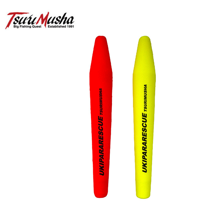 倉敷市内手渡し限定】661M/MLFB 7112XHRB 2本セット バス釣り ZIPPY