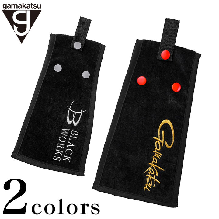 がまかつ フィッシングタオル GM-2615 / 高知のグレ釣り専門店 釣具の