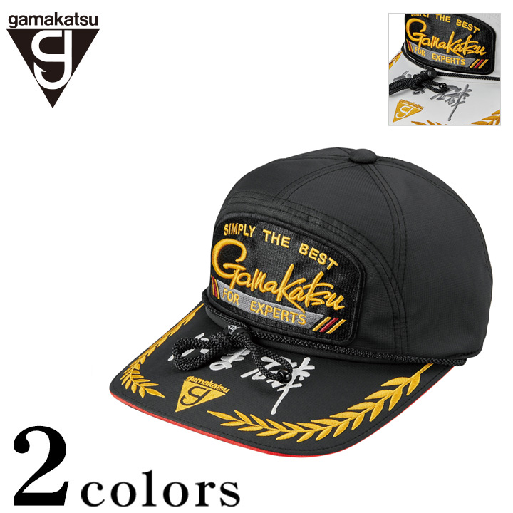 がまかつ がま磯 ワッペンキャップ GM-9124 / 高知のグレ釣り専門店