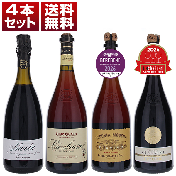 トスカニー イタリアワイン専門店 / エス 2021 ジャンフランコ フィノ