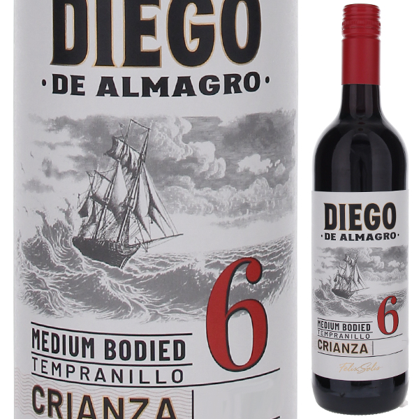 トスカニー イタリアワイン専門店 / アルマグロ クリアンサ 2020