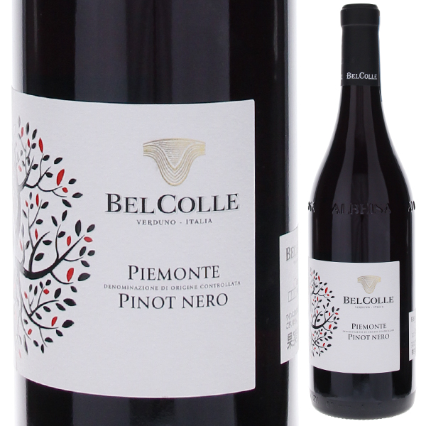 トスカニー イタリアワイン専門店 / ベルコッレ ピエモンテ ピノ ネロ