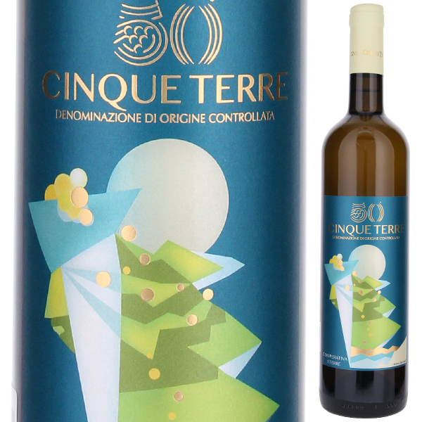 トスカニー イタリアワイン専門店 / チンクエ テッレ セレツィオーネ