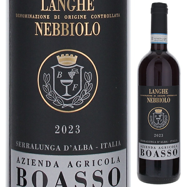 トスカニー イタリアワイン専門店 / サンジョヴェーゼ 2024 スピネッリ