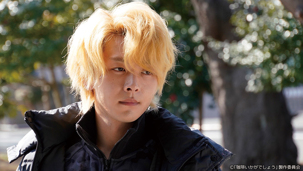 第7話｜ストーリー｜珈琲いかがでしょう｜主演 中村倫也｜テレビ東京