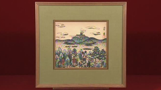 山下清のペン画｜開運！なんでも鑑定団｜テレビ東京