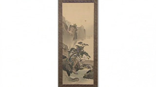 川端玉章の掛軸｜開運！なんでも鑑定団｜テレビ東京