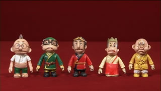 飛べ！孫悟空」のソフビ人形5点｜開運！なんでも鑑定団｜テレビ東京