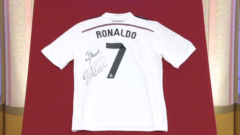 クリスティアーノ・ロナウドのサイン入りユニフォーム｜開運！なんでも