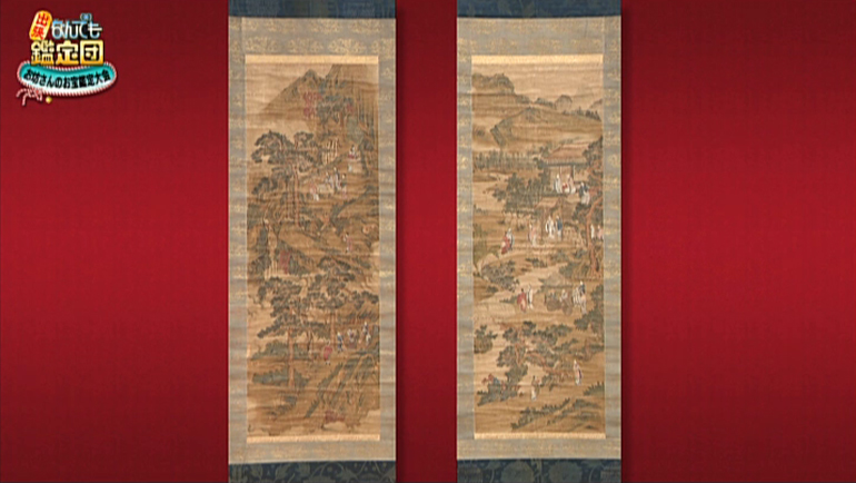 十四代 酒井田柿右衛門の花器｜開運！なんでも鑑定団｜テレビ東京