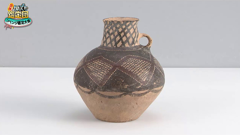 アンダーソン土器｜開運！なんでも鑑定団｜テレビ東京