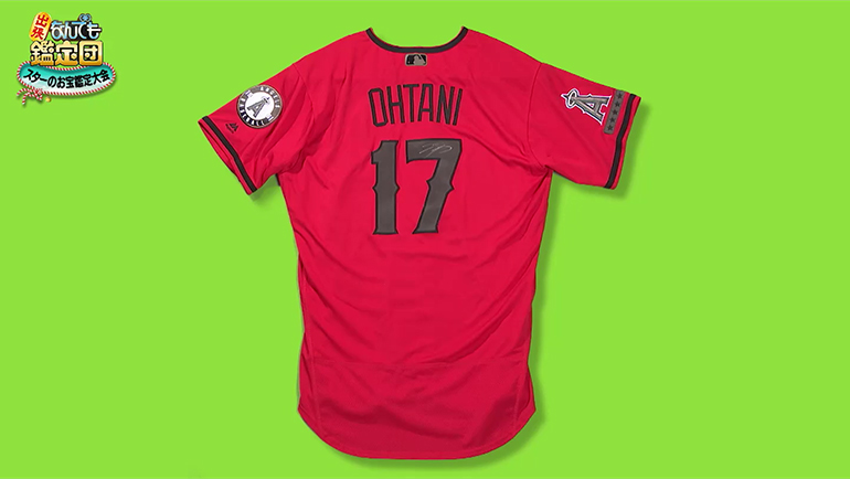 大谷翔平のロサンゼルス・エンゼルス ユニフォーム｜開運！なんでも