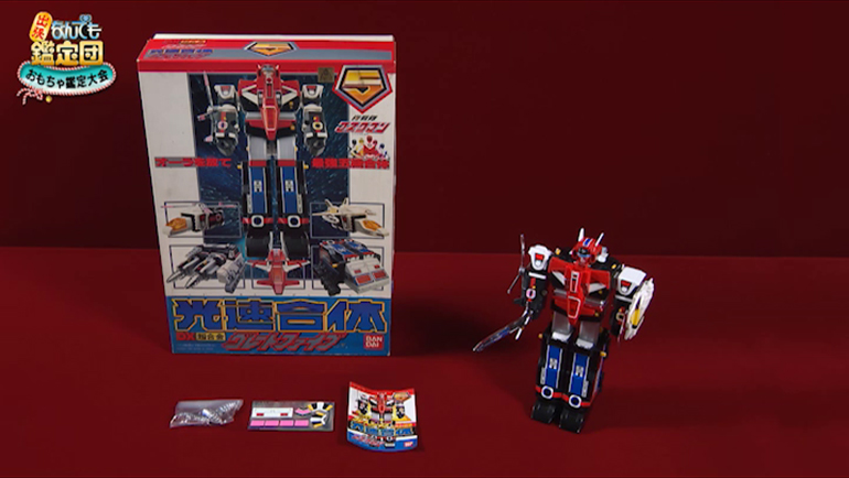 超合金ロボット「光戦隊マスクマン（グレートファイブ）」｜開運