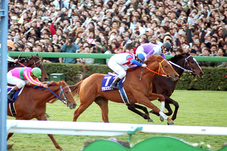 怪物グラスワンダー スペシャルウィークとの壮絶な叩き合いを4センチ差