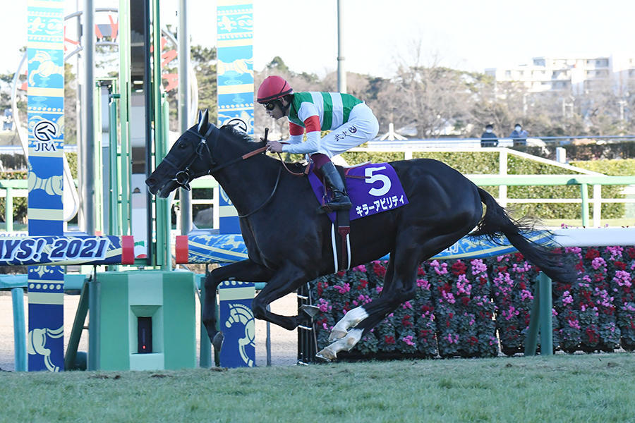 皐月賞】イクイノックス 大外8枠18番、ドウデュース6枠12番、キラー